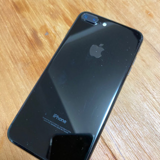 【激安☆美品】Apple iPhone 7 Plus 256GB ブラック イヤホン付きの画像