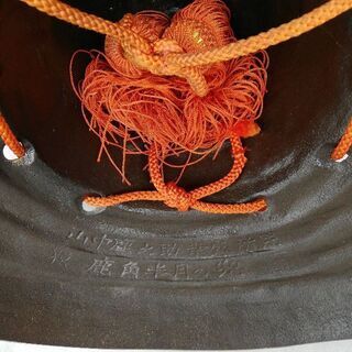 ☆ご愛好家向け☆ 鋳物の兜 山中鹿之助 型 の画像