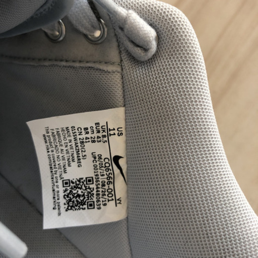 ナイキエアフォースone