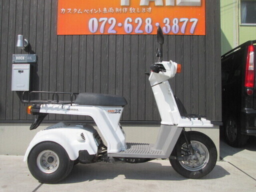 ★85000円！　ジャイロX　後期　セル1　快調です！ホンダ　走行少ない！