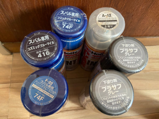 値下げ！ホルツ　缶スプレー　塗料