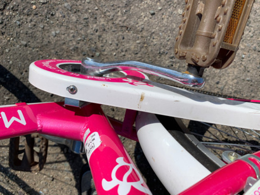 自転車　24インチ　子供用　ジュニアサイクル