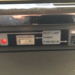 ピオニーパッカー  ラップカッター ポリパッカー 業務用の画像