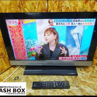 (4688-0)SONY BRAVIA ソニー ブラビア 26V...