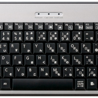 ※値下げ！ELECOM コンパクトキーボード