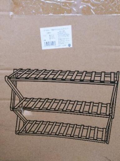 新生活応援新品未使用　竹製折りたたみマルチラック