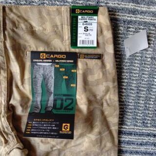★未使用★ミリタリーカーゴパンツの画像