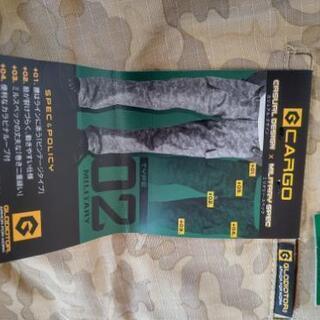 ★未使用★ミリタリーカーゴパンツの画像