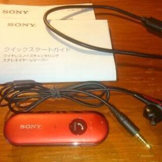 最終値下げ SONY MDR-EX31BN  ノイズキャンセリング