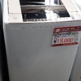☆中古 激安！！　 HITACHI　全自動電気洗濯機　8kg　BW-D8TV　2015年製　￥18,000円！！