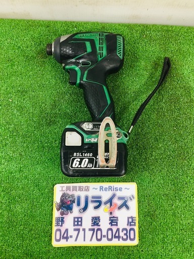 S26】引き渡し限定 格安 LIXIL エルスターS 横すべり出し窓S