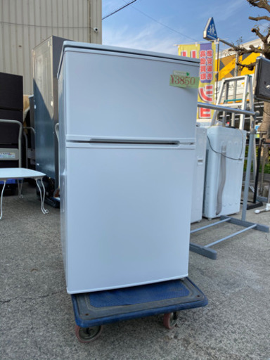 配送可！とにかく激安！2ドア冷蔵庫 90L YRZ-C09B1 2014年製