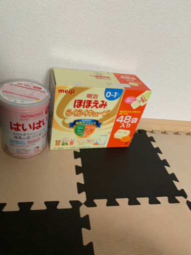 ミルク