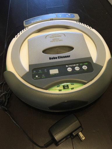 ロボット掃除機(元値3万円)