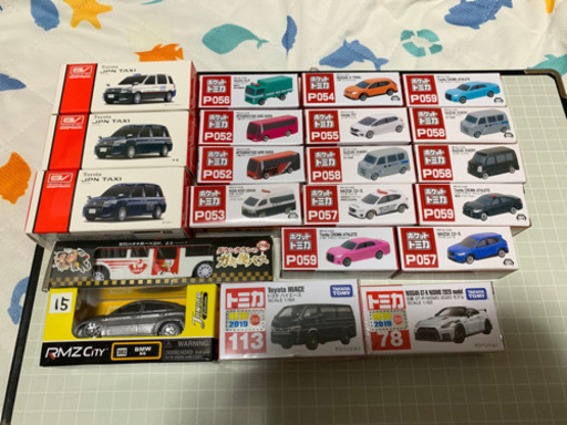 【限界値下げ】トミカ【未使用品\u0026未開封】やガキ使バス