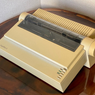 Apple ImageWriter II