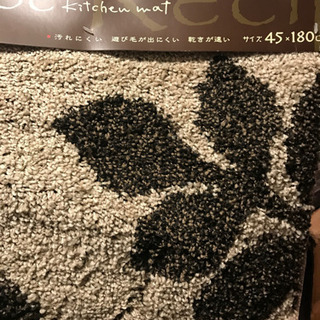 キッチンマット