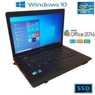 2016年式 東芝 SSD搭載ノートパソコン本体★Windows10搭載 楽天市場】ノートパソコン windows10 2016年 東芝の通販