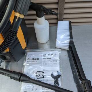 【決まりました】中古 D2オリジナル　高圧洗浄機　WM-10KDの画像