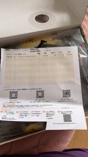  OFF-WHITE × AIR JORDAN 5 RETRO 28cm