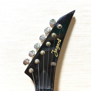 Jagardの中古が安い！激安で譲ります・無料であげます｜ジモティー