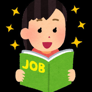 ◆未経験でも1600円~の事務アシスタント 締切間近です ★高時...