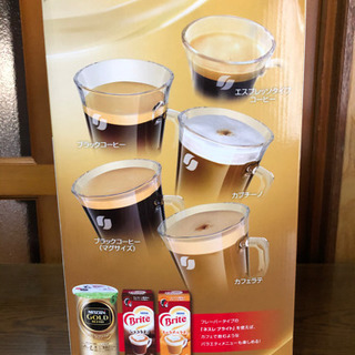 ネスカフェゴールドブレンドバリスタアイの画像
