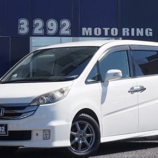 ホップステップジャンピング～🐰ステップワゴン