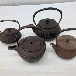 古い鉄瓶まとめて4点セット