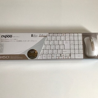 ワイヤレス マウス & キーボード (キーボードが時々不調です)