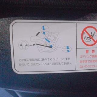 〘受け渡し予定者様決定〙新生児から使えるチャイルドシート✨の画像