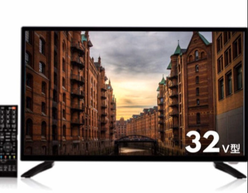 【新品】32型液晶TV 録画用ハードディスク1T内蔵