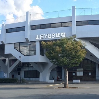 ⭐山梨の高校野球(オプチャ)