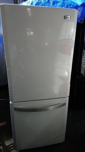 【再度募集中】冷凍冷蔵庫138L 2015年製 ハイアール