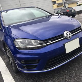 愛車の相場教えます
