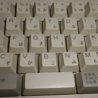 パソコン用キーボード　Dell　ジャンク品の画像