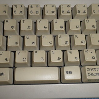 パソコン用キーボード　Compaq　ジャンク品の画像