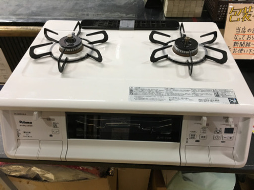 美品 Paloma パロマ LPガスコンevery chef エブリシェフ PA-360WHA