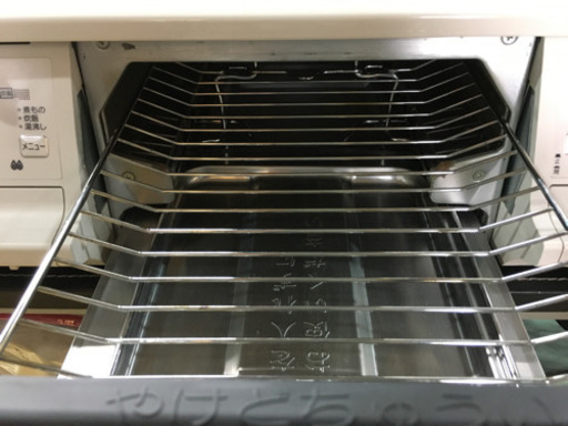美品 Paloma パロマ LPガスコンevery chef エブリシェフ PA-360WHA