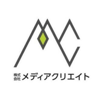 小規模な引越運搬作業致します！