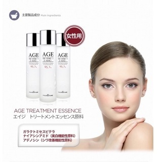 ❤史上最高の美肌に❗✨フロムネイチャー⭐エージ トリートメントエッセンスの画像