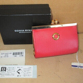 ☆マルエイ Maruei SONIA RYKIEL MAROQU...