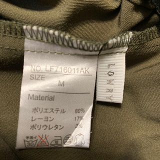 ローリーズファーム　セットアップ　Mサイズの画像