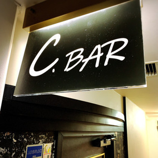 シェアバー開店❣️随時オーナー募集中✨の画像