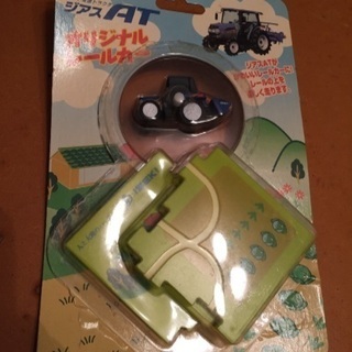 ※値引き！ トラクター