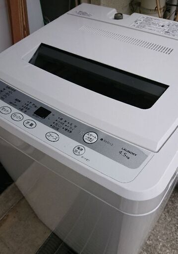 【決まりました】配達無料(市内近郊)アクア 2012年式 4.5kg