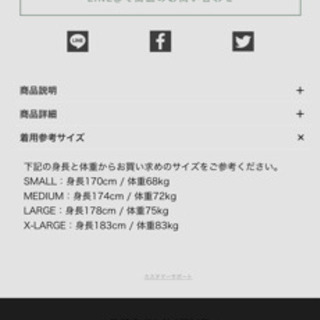 クロノス　CRONOS タンクトップ　新作　新品の画像