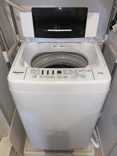 洗濯機✨(4.5kg)