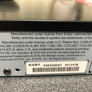 REGZA 500Ｇブルーレイレコーダー　東芝　DBR-Z310の画像