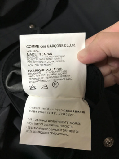 NORTH FACE × eYe JUNYA WATANABEマウンテンパーカー